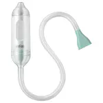 Braun Manual Nasal Aspirator 1