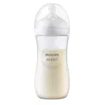 Philips Avent, Natural Response Baby Plastic Bottle, 330ml.- 3+ Month