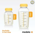 Medela, Breast milk Bottles, 2pcs. - 250ml. each - Image 3