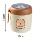 ⁦Stainless Steel Portable Breakfast Cup, Food- Grade 530ml - Beige Plain⁩ - الصورة ⁦2⁩