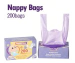 Disposable Nappy Bags (200 pcs)