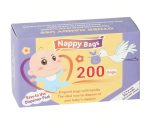 ⁦Disposable Nappy Bags (200 pcs)⁩ - الصورة ⁦3⁩