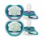 Philips Avent Ultra air Nighttime Pacifier, (6-18 Months) 2 pcs. - Image 3