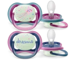 Philips Avent Ultra air Nighttime Pacifier, (6-18 Months) 2 pcs.