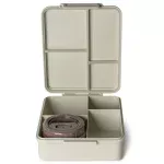 Citron Grand Lunch Box with Food Jar- Vehicles