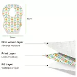 ⁦Moon Disposable Baby Bibs Pack of 24⁩ - الصورة ⁦2⁩