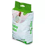 ⁦Moon Disposable Baby Bibs Pack of 24⁩ - الصورة ⁦3⁩