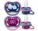 Philips Avent Ultra air Pacifier, (18M+) 2 pcs. - Image 2