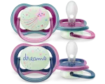 Philips Avent Ultra air Nighttime Pacifier, (6-18 Months) 2 pcs.