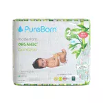 Pureborn Size 2 Master 3-6kg 128Nappy