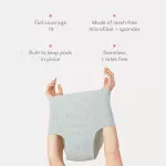 Frida Mom, Disposable C-Section Postpartum Underwear-8 High Waist Briefs - Image 5