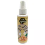 Just Gentle Organic Kids Hair Detangler-Berry Scent