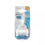 Avent Philips, Anti-Colic Classic Bottle Nipple 6m+