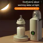 ⁦Rechargeable Bottle Warmer, NNQ-2⁩ - الصورة ⁦4⁩