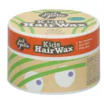 Just Gentle Organic Kids Hair Wax 45g - الصورة 4