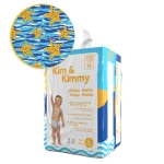 Kim & Kimmy Swim Pants, 15pcs. - الصورة 6