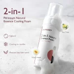 MomCozy Postpartum Basic Recovery Kit (12pcs.) - الصورة 3