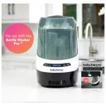 ⁦BabyBrezza Detergent Tablets, 120 tablets⁩ - الصورة ⁦3⁩