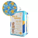 Kim & Kimmy Swim Pants, 15pcs. - الصورة 6