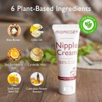 ⁦MomCozy Nipple Cream 40g.⁩ - الصورة ⁦3⁩