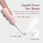 MomCozy Postpartum Basic Recovery Kit (12pcs.) - الصورة 2