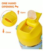 ⁦Blippi Insulated Cup With Straw And Spill-Proof Lid 360ml⁩ - الصورة ⁦3⁩