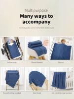 Baby Organic Cotton Blanket (70 x 90 cm) - Image 13