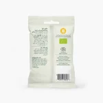 Natureland, Organic Cola Bottles, 50g. - Image 2