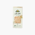 Natureland, Organic Rice Cakes Plain, 130g.
