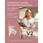 ⁦MomCozy V2 Pro Breast Pumps Ultra-light & Potent⁩ - الصورة ⁦8⁩