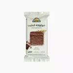 Natureland, Organic Milk Chocolate Rice Cakes, 90g.