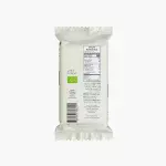 Natureland, Organic Milk Chocolate Rice Cakes, 90g. - الصورة 2