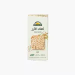 Natureland, Organic Rice Cakes Plain, 130g.