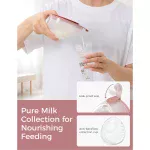 ⁦MomCozy V2 Pro Breast Pumps Ultra-light & Potent⁩ - الصورة ⁦4⁩