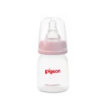 ⁦Pigeon, Plastic Bottle Clear, Flexible- 50 ml⁩ - الصورة ⁦4⁩