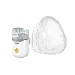 Portable Mini Mesh Nebulizer with Mask and Mouthpiece