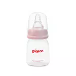 ⁦Pigeon, Plastic Bottle Clear, Flexible- 50 ml⁩ - الصورة ⁦4⁩