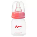 ⁦Pigeon, Plastic Bottle Clear, Flexible- 50 ml⁩ - الصورة ⁦3⁩