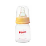⁦Pigeon, Plastic Bottle Clear, Flexible- 50 ml⁩ - الصورة ⁦2⁩