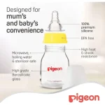 Pigeon, Flexible Bottle Glass- 50ml - Image 7