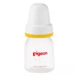 Pigeon, Flexible Bottle Glass- 50ml - Image 8