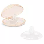 Suavinex Silicone Nipple Shields, 2pcs.- Small