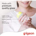 Pigeon, Flexible Bottle Glass- 50ml - Image 6