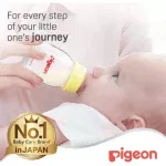 Pigeon, Flexible Bottle Glass- 50ml - Image 5