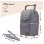 ⁦Momcozy Breastmilk Cooler Bag⁩ - الصورة ⁦8⁩