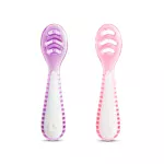 Munchkin Gentle Dip Multistage First Spoons, 2pcs.