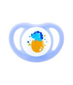 Pigeon Mini Light Pacifier, Dinosaur- 1pc. /Pack, 0+ Month - Image 2