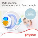 Pigeon Mini Light Pacifier, Dinosaur- 1pc. /Pack, 0+ Month - Image 4