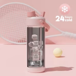 ⁦POWCAN 2-in-1 Straw and Spout Lid Insulated Water Bottle with handle, 532ml⁩ - الصورة ⁦5⁩