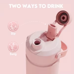 ⁦POWCAN 2-in-1 Straw and Spout Lid Insulated Water Bottle with handle, 532ml⁩ - الصورة ⁦2⁩